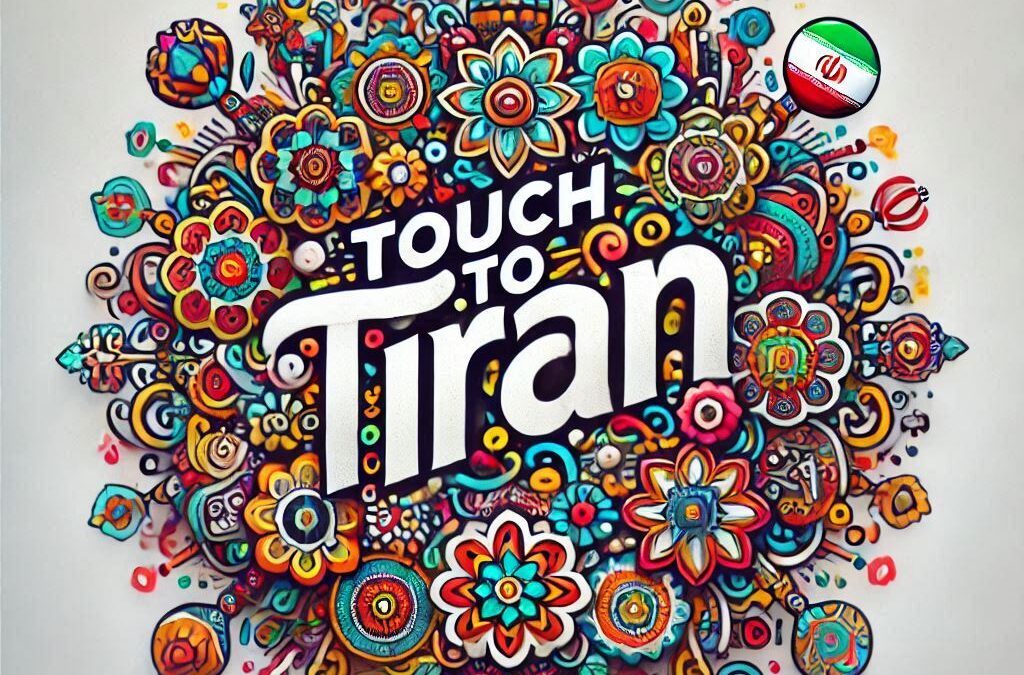 محصولات پرطرفدار از ایران