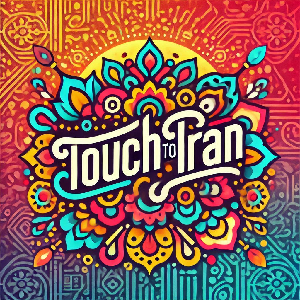 touchtoiran brand logo with text (2)