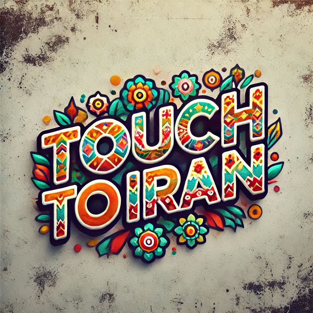 touchtoiran brand logo with text